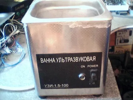 Ремонт ультразвукової ванни ultrasonic cleaner узі-1 (узі-1) Ремонт ультразвукової ванни ultrasonic cleaner узі-1