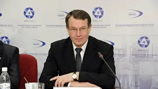 Родина атомної зброї рф, ядерний центр в Сарові відзначає 70-річчя - ріа новини