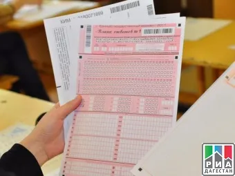 Ріа «дагестан» в Міністерства освіти та науки Дагестану розповіли «всю правду про ЄДІ»