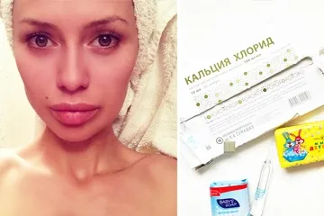 Рубрика про красу догляд за обличчям і тілом, манікюр, педикюр (красі) Рубрика про красу догляд за обличчям і тілом, манікюр, педикюр