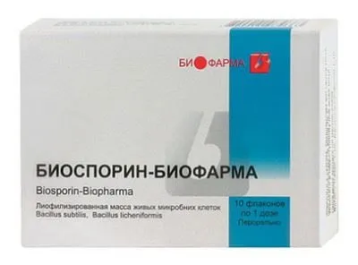 Рід бактерій bacillus cereus, subtilis, licheniformis, thuringiensis