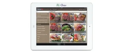 R-keeper «rk-order» - електронне меню на планшеті ipad (з дистанційним управлінням) R-keeper «rk-order» - електронне меню на планшеті ipad