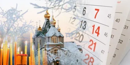 Різдвяний піст - правила, історія і сенс - жіночий світ