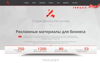 Керівництво від інсайдера як розвивати свою кар'єру онлайн (інсайдера) Керівництво від інсайдера як розвивати свою кар'єру онлайн