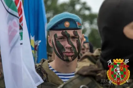 Лицарі неба »підкорили столицю - про десант без кордонів (ССО) Лицарі неба »підкорили столицю - про десант без кордонів
