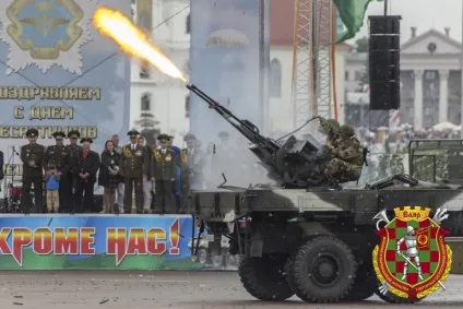 Лицарі неба »підкорили столицю - на славу батьківщини (неба) Лицарі неба »підкорили столицю - на славу батьківщини