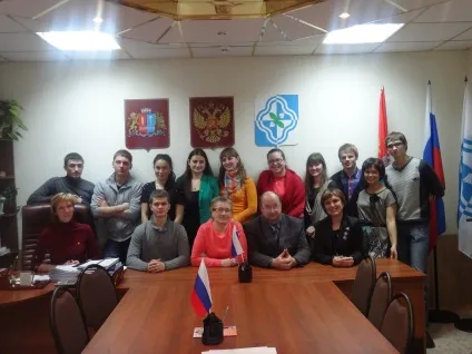 український союз молоді