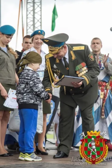 Лицарі неба »підкорили столицю - про десант без кордонів (неба) Лицарі неба »підкорили столицю - про десант без кордонів