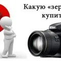 Як відкрити свій офіс з продажу будівельних матеріалів (офіс) Як відкрити свій офіс з продажу будівельних матеріалів