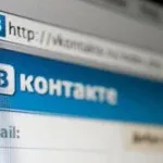 Як обжати мережевий кабель звичайною викруткою, питання і відповіді (викруткою) Як обжати мережевий кабель звичайною викруткою, питання і відповіді