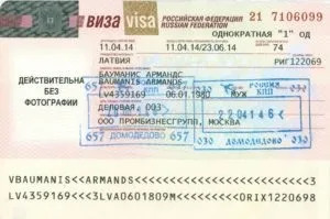 Як відкрити бізнес в європі ідеї, способи, види, статистика відео (відкрити) Як відкрити бізнес в європі ідеї, способи, види, статистика відео