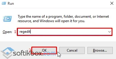 Як відключити екран блокування в windows 10 (windows) Як відключити екран блокування в windows 10