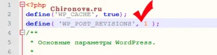 Як очистити повністю базу даних wordpress (очистити) Як очистити повністю базу даних wordpress