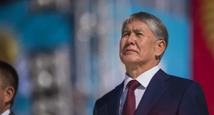 Як відпочивають президенти країн центральної азії, центр-1 (президенти) Як відпочивають президенти країн центральної азії, центр-1