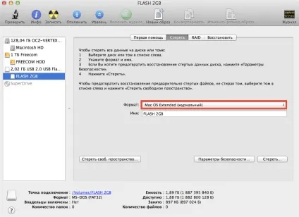 Як відформатувати флешку на macbook з os x, сервіс і ремонт apple (форматувати) Як відформатувати флешку на macbook з os x, сервіс і ремонт apple