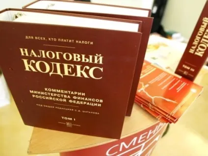 Яке оподаткування вибрати ип для роздрібної торгівлі (вибрати) Яке оподаткування вибрати ип для роздрібної торгівлі