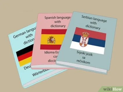 Як одночасно вивчати кілька мов (досліджуваний вами мова) Як одночасно вивчати кілька мов