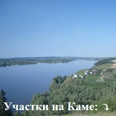 український Брейвік