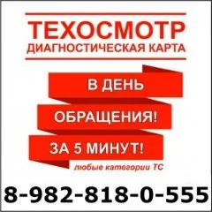 український Брейвік