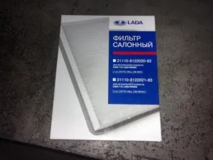 Салонний фільтр ваз 2110 заміна своїми руками (фото, ціна) (фільтр заміна доопрацювання салон установка жабо ваз) Салонний фільтр ваз 2110 заміна своїми руками (фото, ціна)