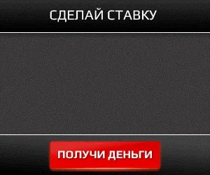 Найдешевші курси валют по відношенню до рубля - bnb options (валют) Найдешевші курси валют по відношенню до рубля - bnb options