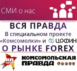 Найдешевші курси валют по відношенню до рубля - bnb options (валют) Найдешевші курси валют по відношенню до рубля - bnb options