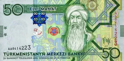 Найдешевші курси валют по відношенню до рубля - bnb options (валют) Найдешевші курси валют по відношенню до рубля - bnb options