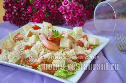Салат цезар з креветками рецепт з фото крок за кроком (рецепт) Салат цезар з креветками рецепт з фото крок за кроком