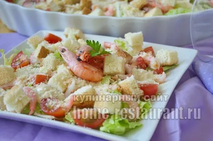 Салат цезар з креветками рецепт з фото крок за кроком (рецепт) Салат цезар з креветками рецепт з фото крок за кроком