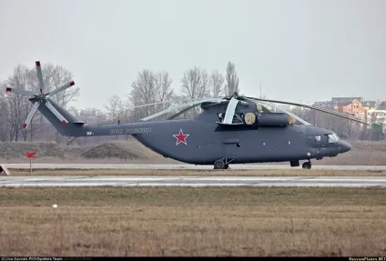 Російське вертольотобудування живіший за всіх живих, разом переможемо! () Російське вертольотобудування живіший за всіх живих, разом переможемо!