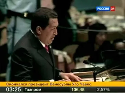 український сайт про Венесуелу (Венесуела) український сайт про Венесуелі
