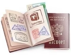 Самостійне отримання шенгенської візи в Чехію 2017 (Довгострокова віза метою) Самостійне отримання шенгенської візи в Чехію 2017