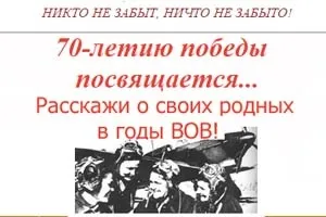 Щастя жінки-мистецтво бути щасливим (повернути коханого чоловіка) Щастя жінки-мистецтво бути щасливим