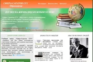Щастя жінки-мистецтво бути щасливим (щасливою) Щастя жінки-мистецтво бути щасливим