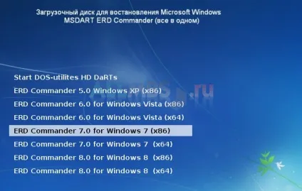 Скидання пароля windows (найпростіший спосіб)