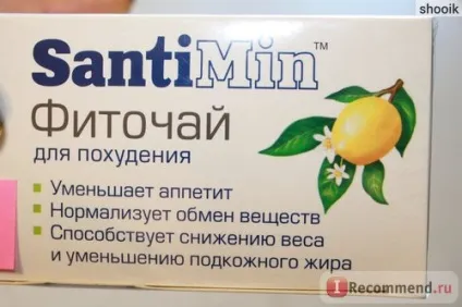 Santimin чай для схуднення - «допомагають чаї для схуднення схуднути», відгуки покупців
