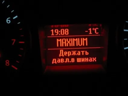 Самостійна установка abs - енциклопедія вікіфокус (рідини краще оригінал) Самостійна установка abs - енциклопедія вікіфокус