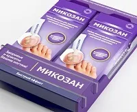 Себорея на обличчі що це таке, лікування (особі) Себорея на обличчі що це таке, лікування
