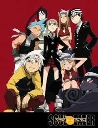 Серіал пожирач душ soul eater дивитися онлайн безкоштовно! (Дивись фільми онлайн) Серіал пожирач душ soul eater дивитися онлайн безкоштовно!