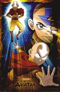 Серіал аватар легенда про Аанга 1 сезон avatar the last airbender дивитися онлайн безкоштовно!