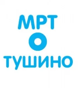 Зробити мрт голови в москві