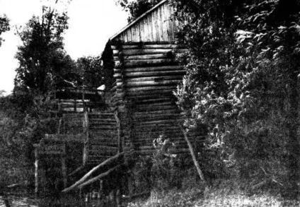 Село з некрепостного населенням - біла слобода (село) Село з некрепостного населенням - біла слобода