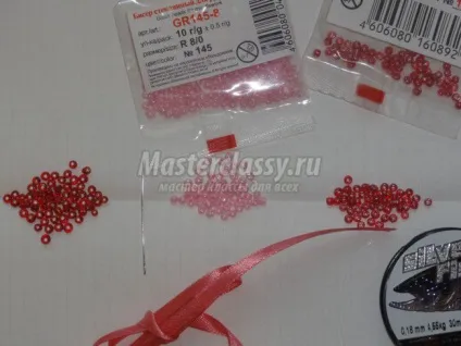 Серце з бісеру