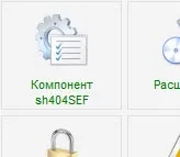 Sh404sef - правильна настройка посилань joomla 1 (joomla) Sh404sef - правильна настройка посилань joomla 1