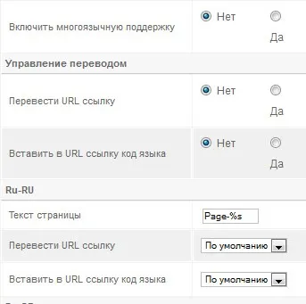 Sh404sef - правильна настройка посилань joomla 1 (правильна) Sh404sef - правильна настройка посилань joomla 1