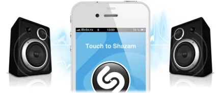 Shazam розпізнавання музики для iphone і ipad