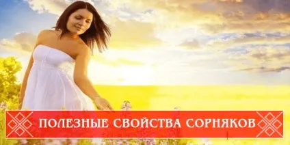 Школа очима душі
