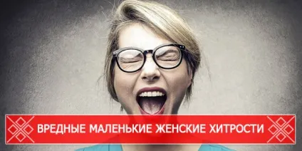 Школа очима душі