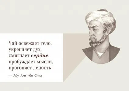 Кульки нареченої з жасмином і лілією - інтернет-магазин унція (нареченої) Кульки нареченої з жасмином і лілією - інтернет-магазин унція