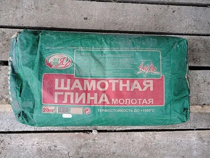 Шамотна глина - вибір і застосування вогнетривкої глини (вибір) Шамотна глина - вибір і застосування вогнетривкої глини